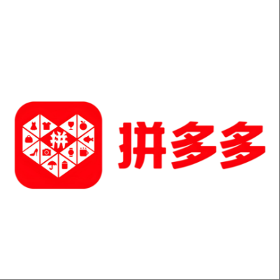  克东拼多多云仓一件代发，拼多多电子面单快递仓储代发