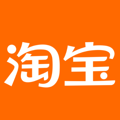 克东淘宝云仓一件代发，淘宝菜鸟电子面单快递仓储代发
